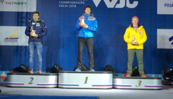 Kay Holscher logra 3er lugar en Mundial Juvenil en Sochi, Rusia.